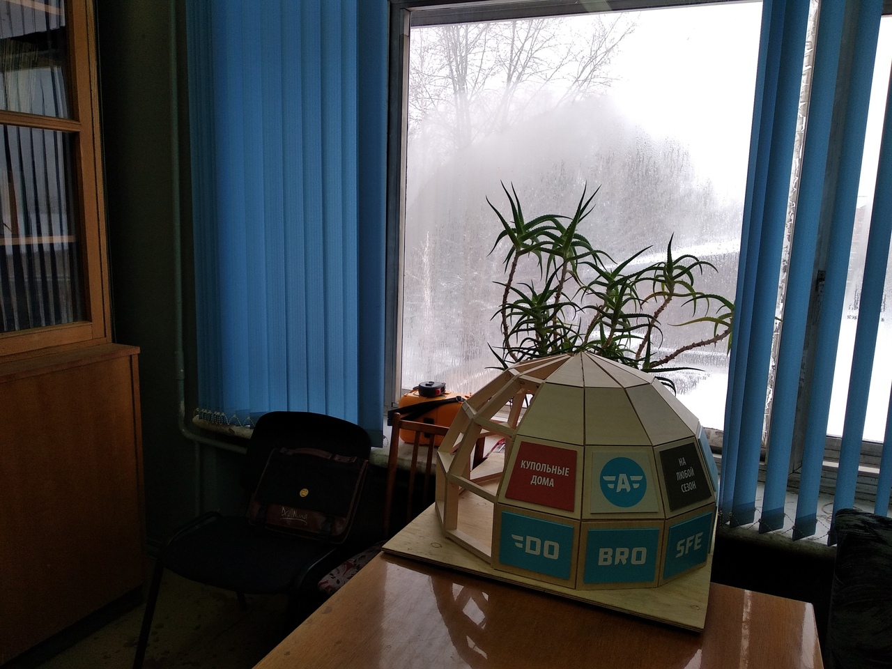 Новый дилер в Екатеринбурге Новый дилер в Екатеринбурге