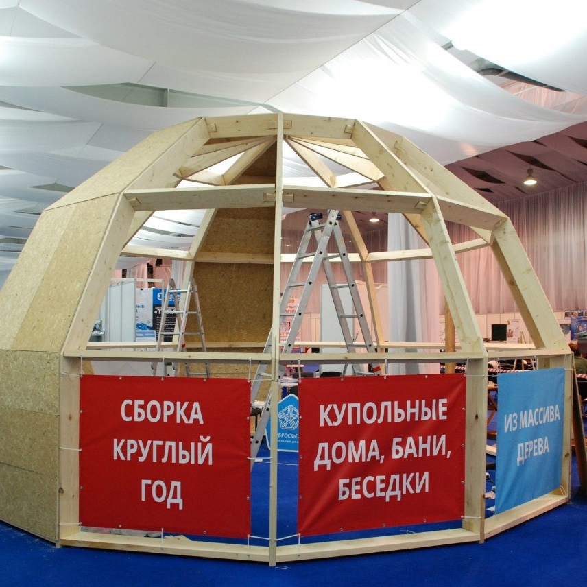 Мы в Добросфера хотим